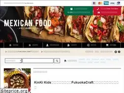 Sites similar to mex-f.com