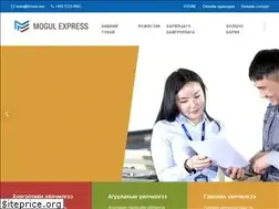 Sites similar to mex.mn