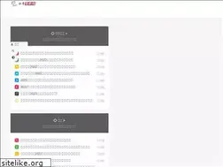 Sites similar to mex0.com