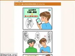 Sites similar to mexabet.biz