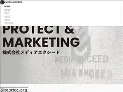 Sites similar to mexce.net