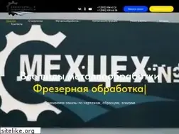 Sites similar to mexcex1.ru