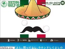 Sites similar to mexico-golf.jp