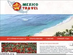 Sites similar to mexico-travel.net