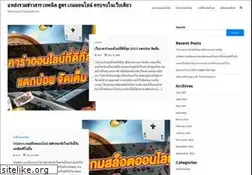 Sites similar to mexicolesstraveled.com