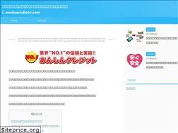 Sites similar to mexicoradiotv.com