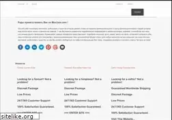 Sites similar to mexijam.com