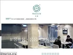 Sites similar to mexin.com.tw