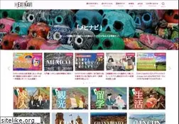 Sites similar to mexinavi.com
