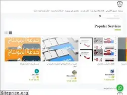 Sites similar to mexjob.com