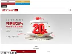 Sites similar to mexmarkets.com