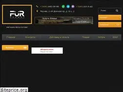 Sites similar to mexovoy.ru