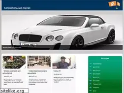 Sites similar to mexpola.ru