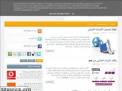 Sites similar to mexsato.blogspot.com