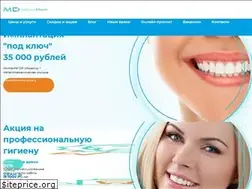 Sites similar to mextodent.ru