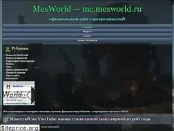 Sites similar to mexworld-info.ru