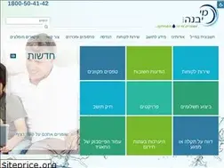 Sites similar to mey-yavne.co.il