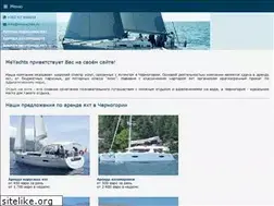 Sites similar to meyachts.ru