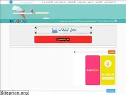 Sites similar to meyanraz.rozblog.com