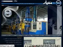 Sites similar to meyar-ind.com