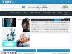 Sites similar to meyarco.com