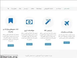 Sites similar to meydaf.com