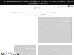 Sites similar to meydalle.co.il