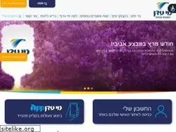 Sites similar to meyeden.co.il