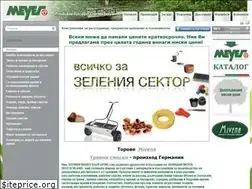 Sites similar to meyerbg.com