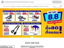 Sites similar to meyerthailand.com