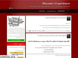 Sites similar to meyex.blog.ir