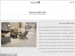 Sites similar to meygarditile.com