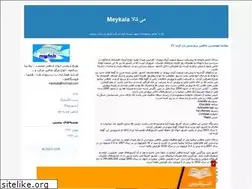Sites similar to meykala.blogfa.com