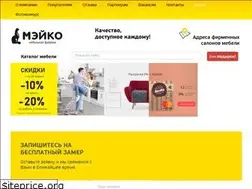Sites similar to meyko.ru