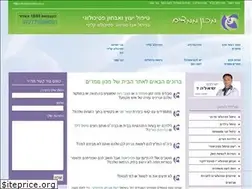 Sites similar to meymadim.co.il