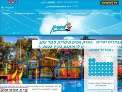 Sites similar to meymadion.co.il