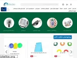 Sites similar to meymed.com