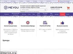 Sites similar to meyou-shop.ru