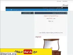Sites similar to meyousai.rozblog.com