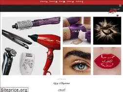 Sites similar to meysam.shop