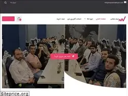 Sites similar to meysamdehqani.com