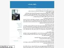 Sites similar to meysamgharizade.blogfa.com
