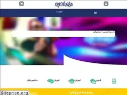 Sites similar to meysamkhadempour.com