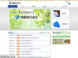 Sites similar to meysho.co.jp