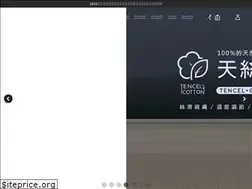 Sites similar to meytii.com