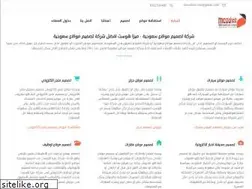 Sites similar to mezahost.com