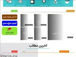 Sites similar to mezaj.org