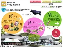 Sites similar to mezami113.com