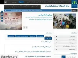 Sites similar to mezan.org