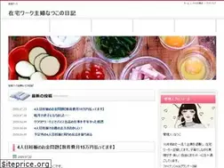 Sites similar to mezase1.net